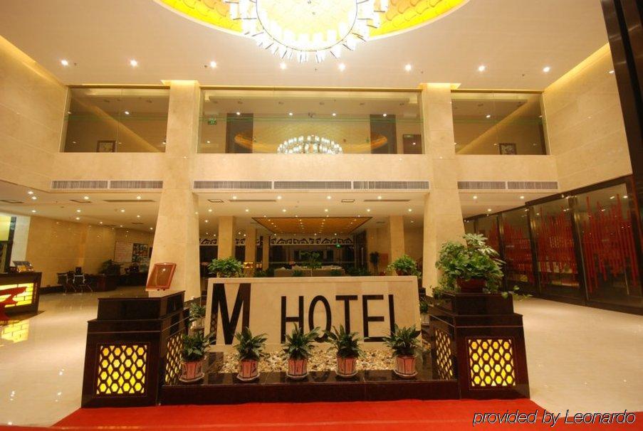Mingfeng International Hotel Guilin Interno foto