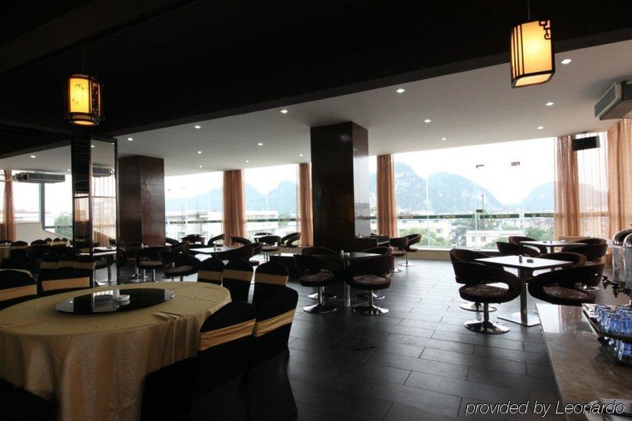 Mingfeng International Hotel Guilin Ristorante foto