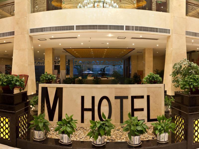 Mingfeng International Hotel Guilin Esterno foto