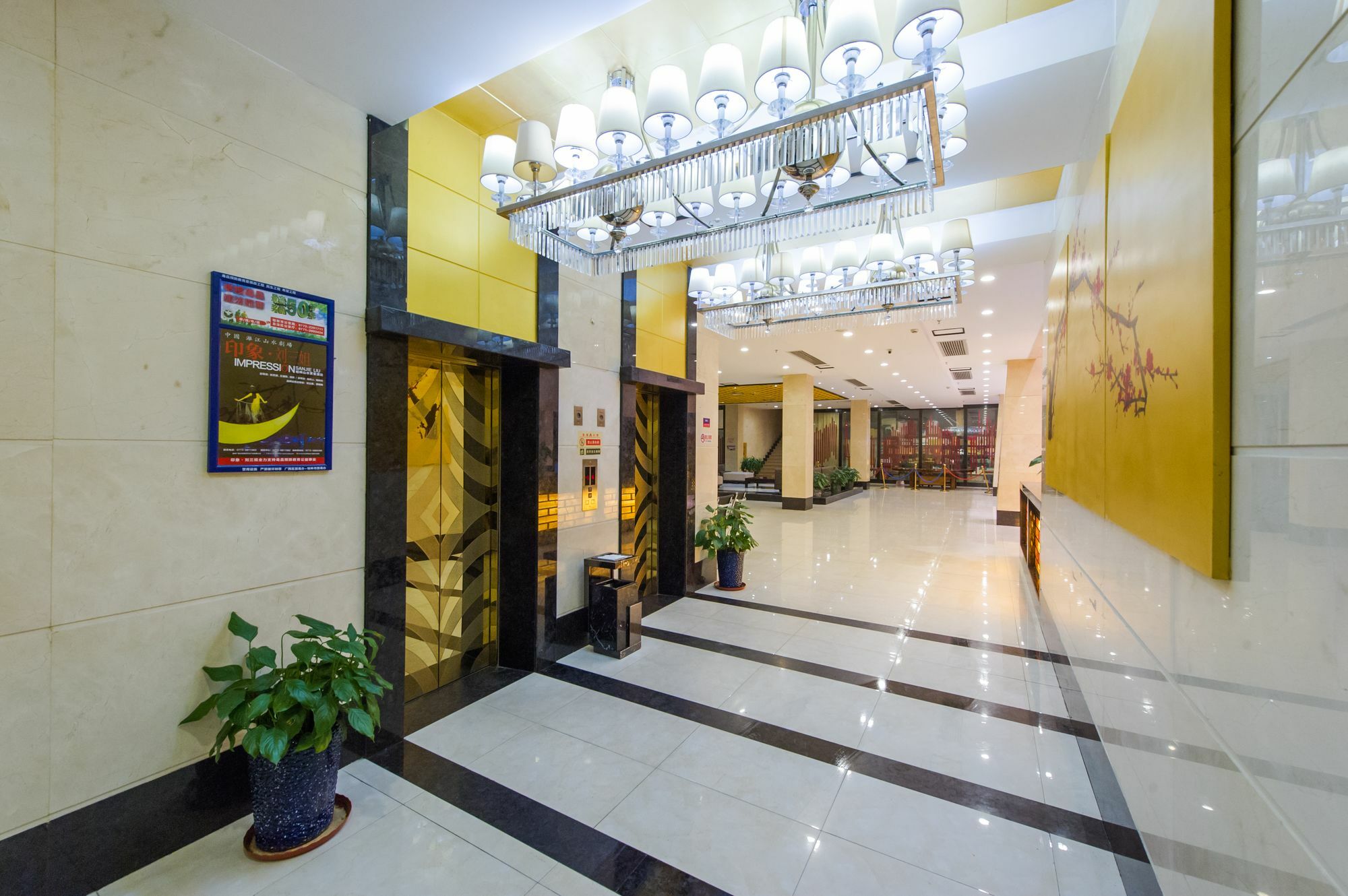 Mingfeng International Hotel Guilin Esterno foto